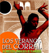 LOS VERANOS DEL CORRAL – GRANADA