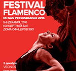 FESTIVAL FLAMENCO EN SAN PETERSBURGO 2016