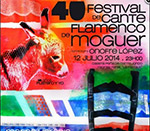 40º Festival de Cante Flamenco de Moguer - 2014