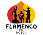 II Festival Flamenco en Moscú