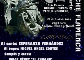 Noche Flamenca Campanario
